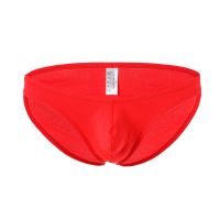 uploads/erp/collection/images/Underwear men/HYY/XU0111317/img_b/img_b_XU0111317_3_2iEKZzHXriRc9SkUZ0Tw8FLrBe7JrR3-
